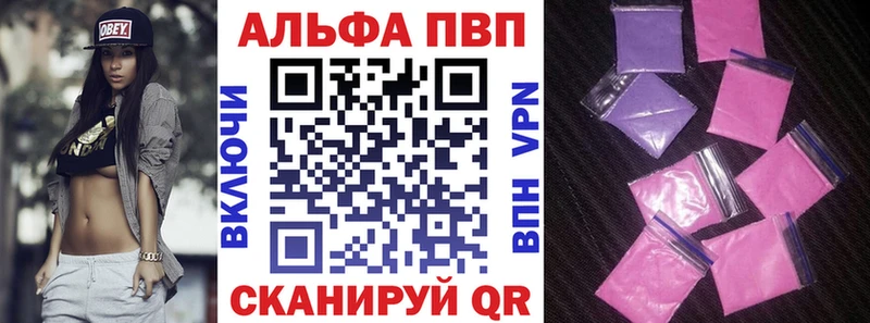 Наркошоп купить СОЛЬ  Псилоцибиновые грибы  Меф мяу мяу  ГАШИШ  КОКАИН  Сортавала