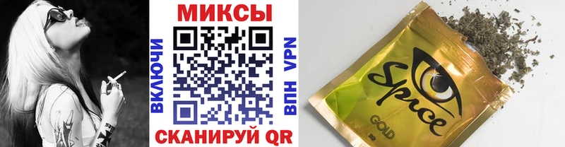 Купить закладки  Сортавала  Бутират BDO 33% 