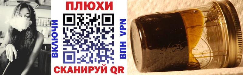 ГАШИШ ice o lator  Купить закладки  Сортавала 
