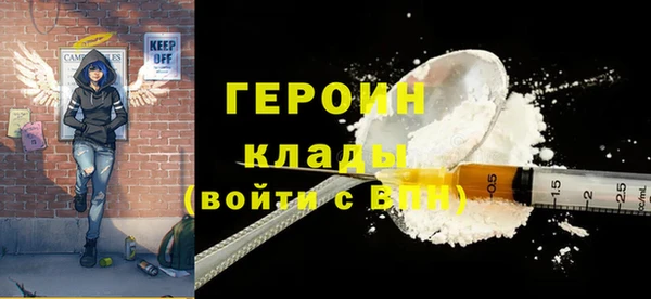 винт Балахна