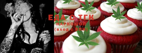 MDMA Premium VHQ Баксан