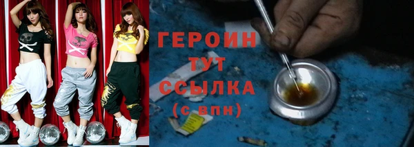 индика Балабаново