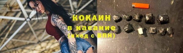 винт Балахна