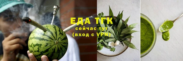 MDMA Premium VHQ Баксан