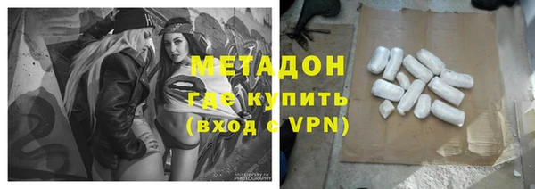 индика Балабаново