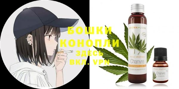 MDMA Premium VHQ Баксан