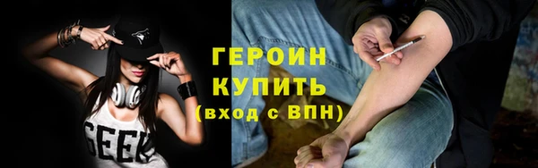 индика Балабаново