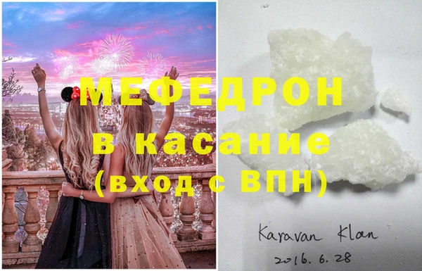 MDMA Premium VHQ Баксан