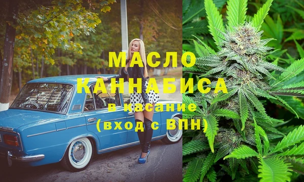 MDMA Premium VHQ Баксан