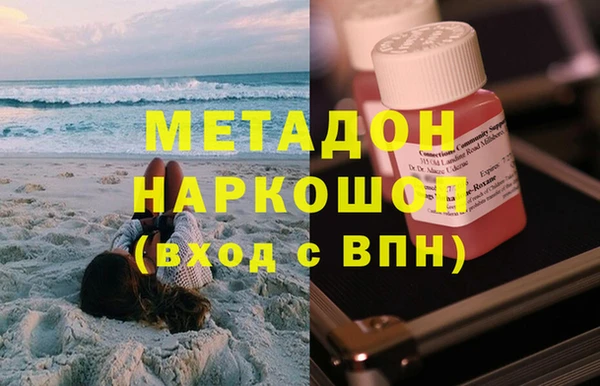 винт Балахна