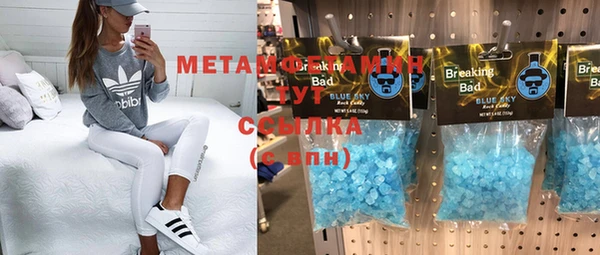 винт Балахна