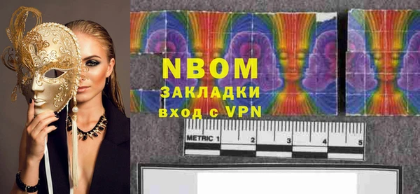 MDMA Premium VHQ Баксан