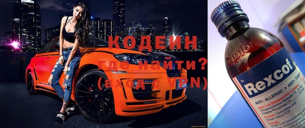 винт Балахна
