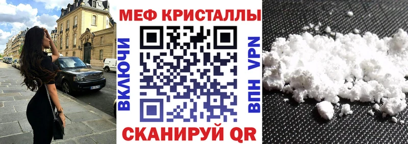 Купить где  Сортавала  МЯУ-МЯУ 4 MMC 