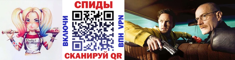 Первитин мет  Купить  Сортавала 