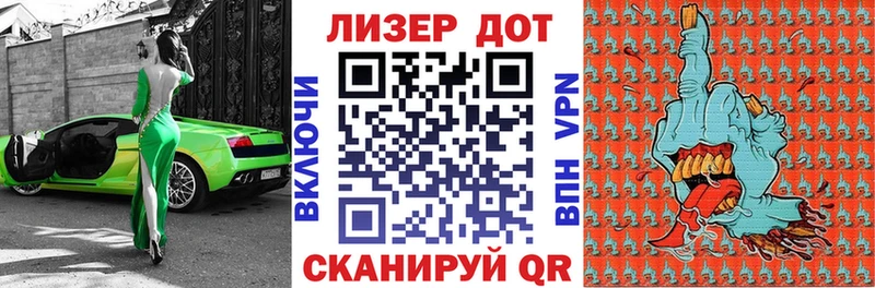 Марки NBOMe 1,8мг  Купить где  Сортавала 