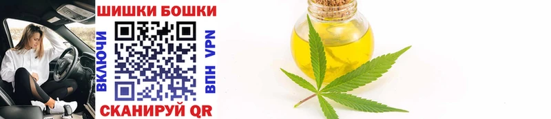 Купить закладки  Сортавала  Шишки марихуана Ganja 